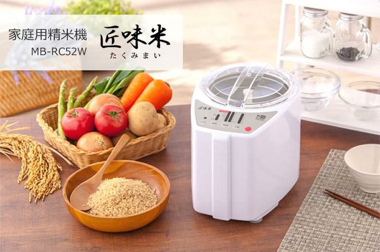 設置イメージ画像