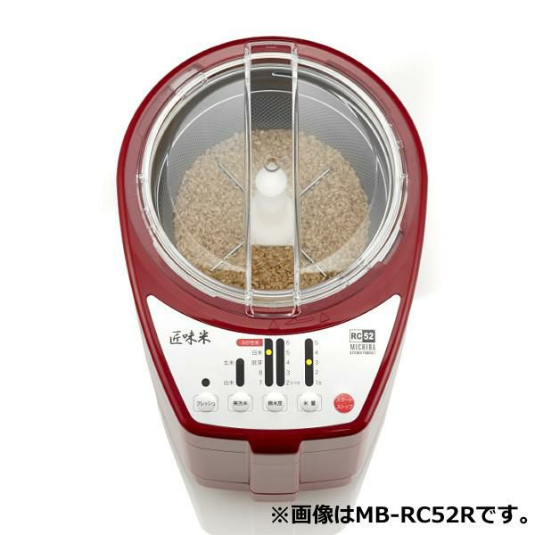 使用中の画像2
