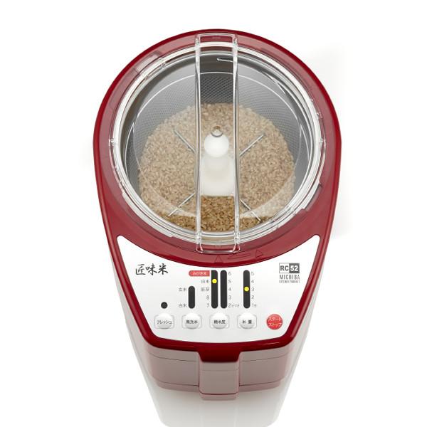 山本電気  精米機  MB-RC52R レッド