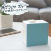 キングジム ラベルプリンター テプラLite ブルー LR30