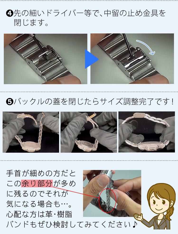 CASIO カシオ  wave ceptor ウェーブセプター   LWQ-10DJ-4A1JF レディース ピンク/シルバー クロスセット