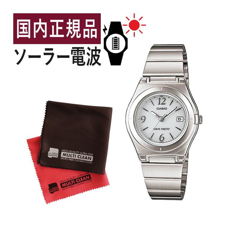 CASIO カシオ  wave ceptor ウェーブセプター  LWQ-10DJ-7A1JFレディース シルバー クロスセット