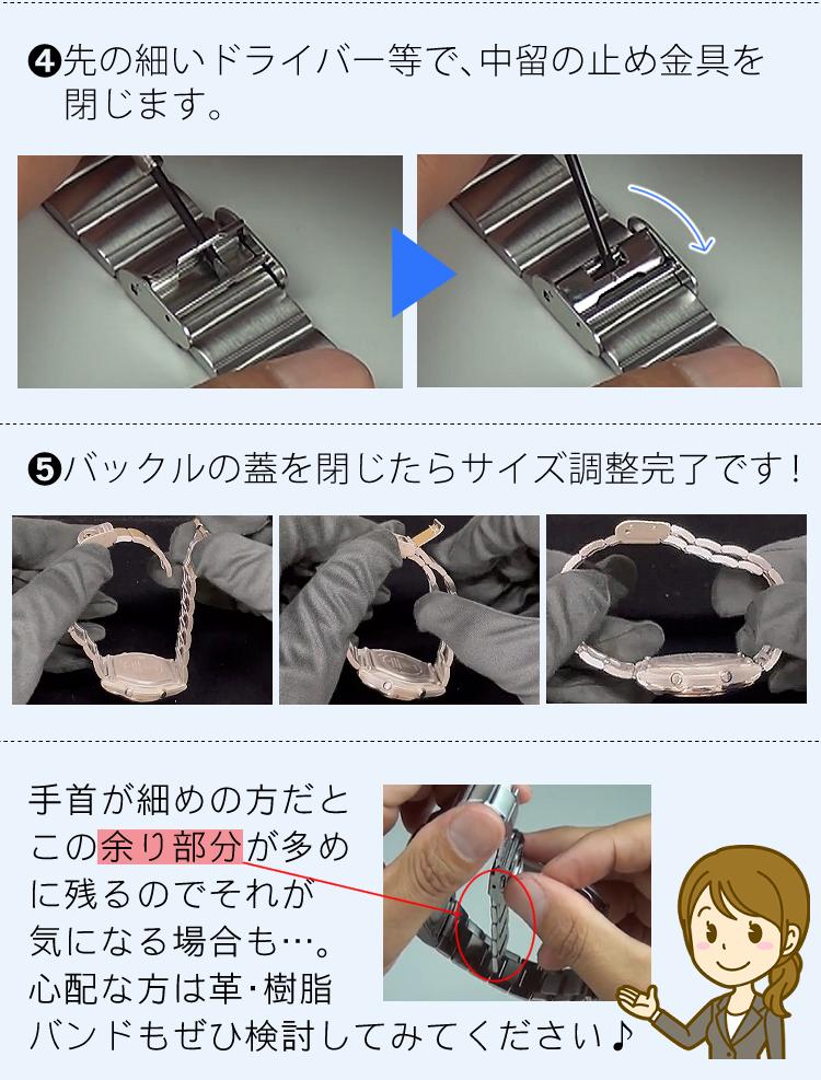 CASIO カシオ  wave ceptor ウェーブセプター   ソーラー電波時計 腕時計 LWQ-10DJ-7A2JF レディース ピンククロス付 国内正規品
