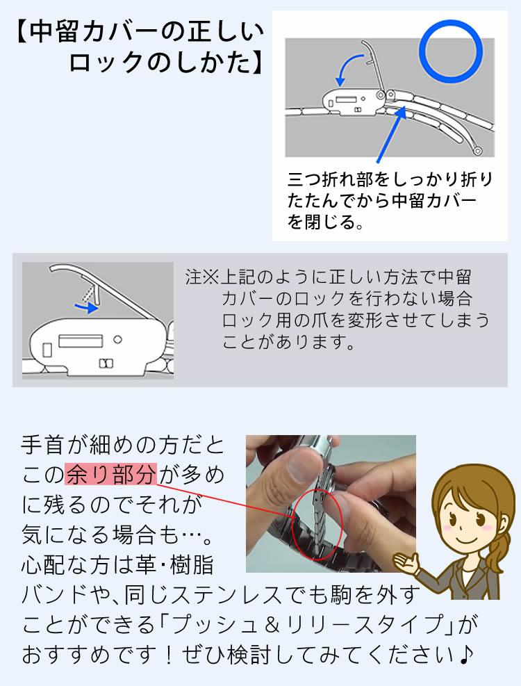 CASIO カシオ  wave ceptor ウェーブセプター   WVA-M630D-7AJF メンズ 電波置時計セット