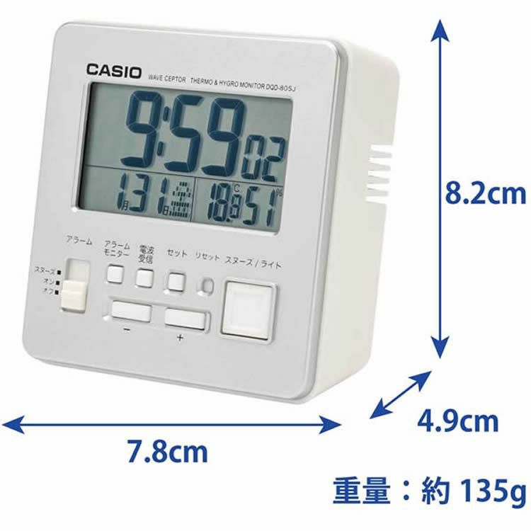CASIO カシオ  wave ceptor ウェーブセプター   WVA-M630D-7AJF メンズ 電波置時計セット