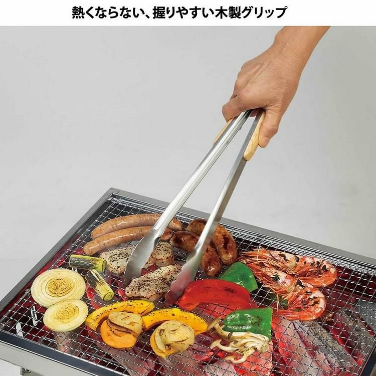 キャプテンスタッグ CSブラックラベルV型 ファイアグリルワイド ＆ ホットサンドトースター ＆ BBQ ウッドグリップトング 35cm   焚火台 ＆ ホットサンドメーカー  3点セット  UG-77＆UG-3005＆UG-3228  CAPTAINSTAG ラッピング不可