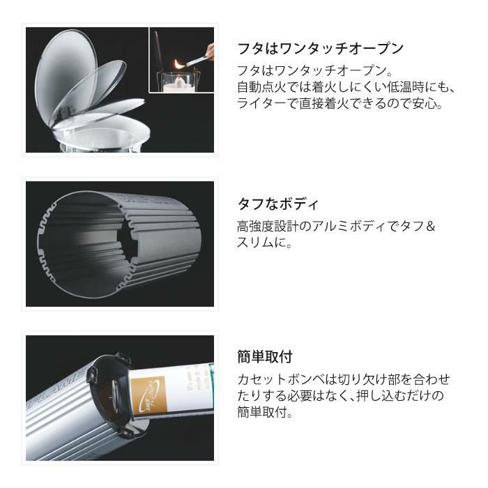 ユニフレーム フォールディング ガス ランタン UL-X アンヴィル ＆ ケース ＆ マントル ＆ CBカセットガス セット  620281 ＆ 621240 ＆ 621011 ＆ 650042  UNIFLAME 数量限定商品