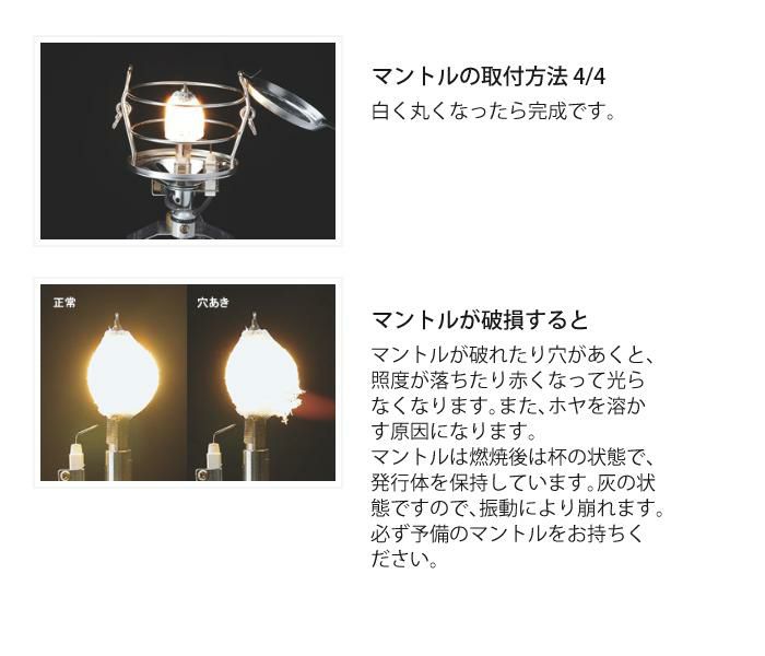 ユニフレーム フォールディング ガス ランタン UL-X アンヴィル ＆ ケース ＆ マントル ＆ CBカセットガス セット  620281 ＆ 621240 ＆ 621011 ＆ 650042  UNIFLAME 数量限定商品