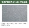 ユニフレーム 焚き火テーブル 収納バッグ付きセット UNIFLAME 682104 683644 アウトドアテーブル 耐熱 ステンレス コンパクト収納  ラッピング不可