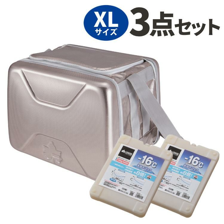 ロゴス クーラーBOX ハイパー氷点下クーラー XL 81670090 ショルダー コンパクト 強力保冷剤2個付 3点セット 9962BD001 ラッピング不可