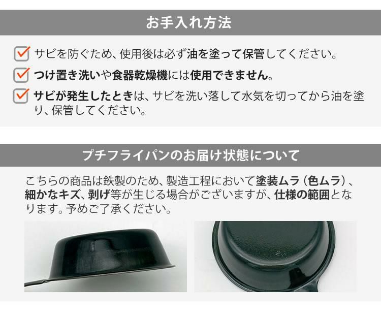 届いてすぐ使える9点セット ちいさなまきストーブランプ ちいまきごはん ボトル＆オイル付 本物の暖炉素材使用 ちいさなまきストーブセット 本体＋ロストル＋ウォーマー ＆プチグリルパン＆ココット10cm＆アルミソロクッカーセットS＆ミニ鉄板