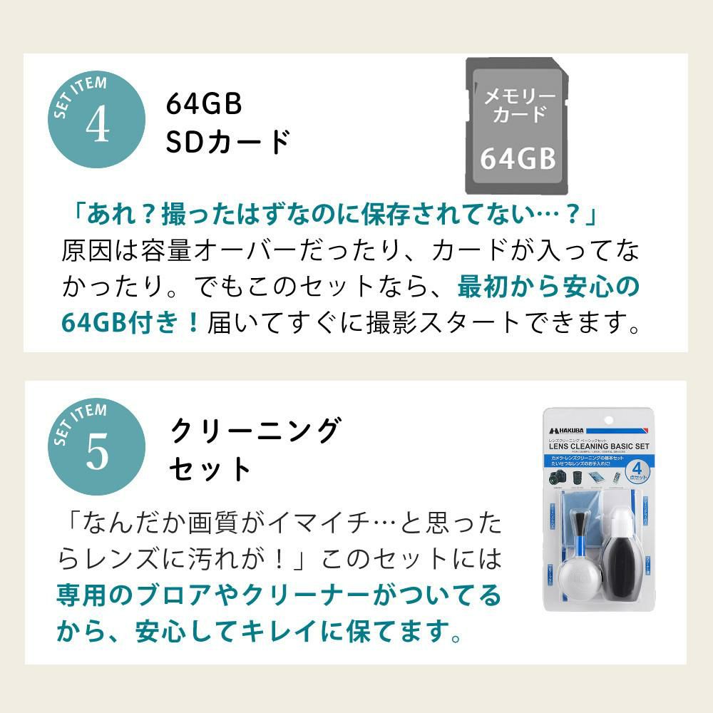 レビューでホットシュープレゼント <br> リモコン/風防マフ他便利グッズ付7点セット  Nikon ニコン ミラーレスカメラ Z30 16-50 VR レンズキット コンパクト 軽量 エントリーモデル VLOG カメラ Vlog撮影 動画 YouTube ラッピング不可