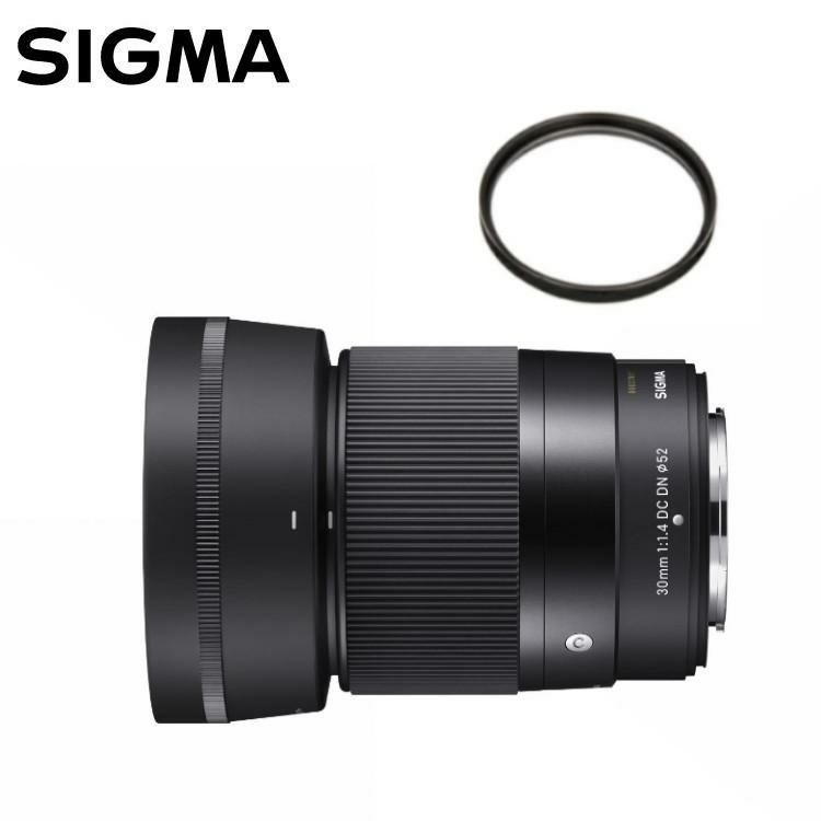 レンズ保護フィルター付！  レンズ シグマ 30mm F1.4 DC DN C  富士フイルムXマウント用