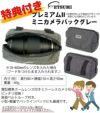 レビューでレンズキャッププレゼント  ミニバッグ付き！ タムロン 70-180mm F/2.8 Di III VXD ソニーEマウント用 A056SF