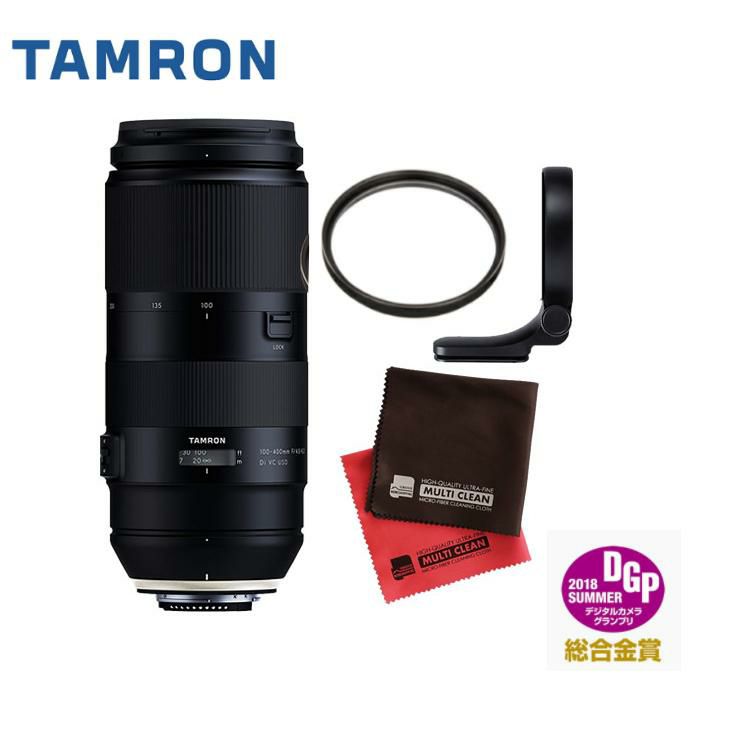 レビューでレンズキャッププレゼント  三脚座＆フィルターセット タムロン 100-400mm F/4.5-6.3 Di VC USD ニコンマウント用 A035N