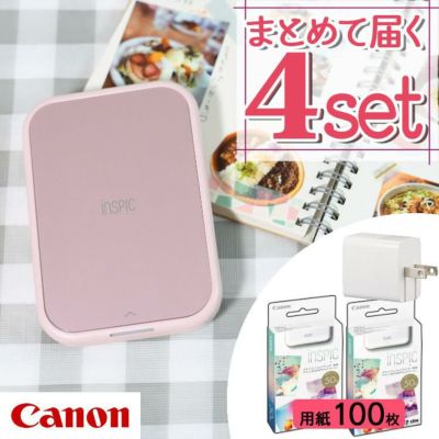レビュー特典あり) キヤノン ミニ フォトプリンター iNSPiC PV-223-SP