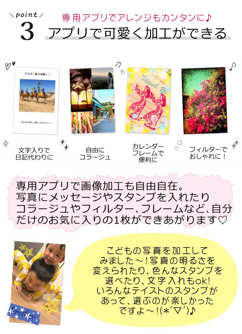 レビュー特典あり  キヤノン ミニ フォトプリンター iNSPiC PV-223-BL ブルー純正専用ケース付6点セット