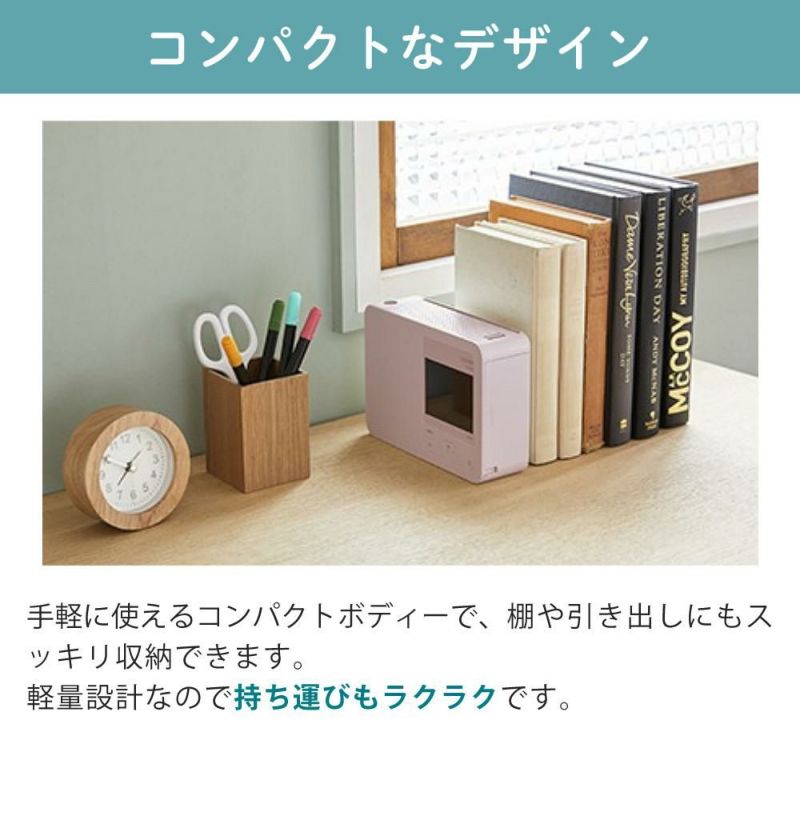 キヤノン  コンパクトフォトプリンター セルフィー CP1500 ホワイト ピンク  たっぷり用紙108枚！スタンダードセット