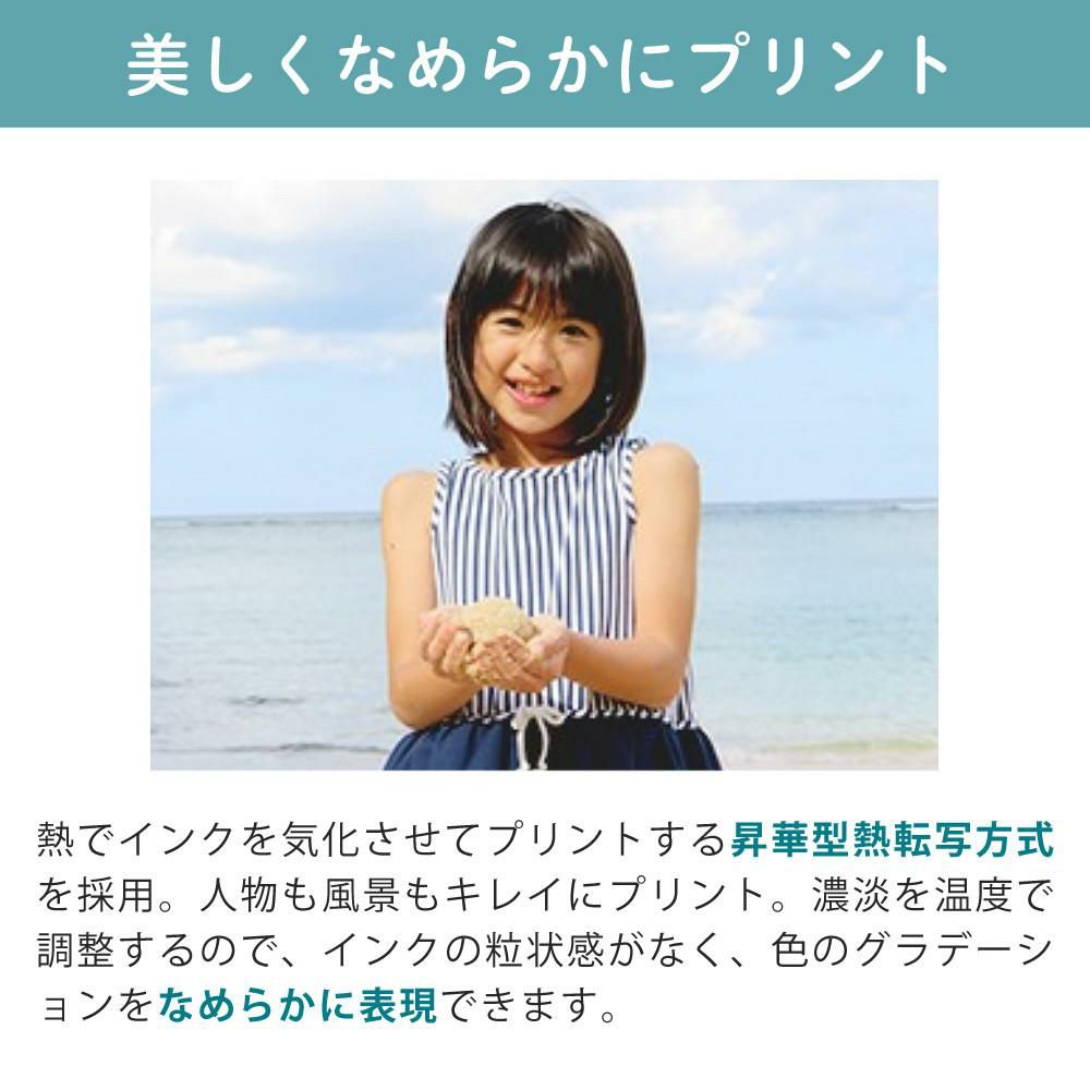 キヤノン  コンパクトフォトプリンター セルフィー CP1500 ホワイト ピンク  たっぷり用紙108枚！スタンダードセット