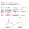 ピジョン さく乳器 電動 プロパーソナル pro personal R ＋ 専用充電バッテリー 付きセット  レビューで北海道米プレゼント
