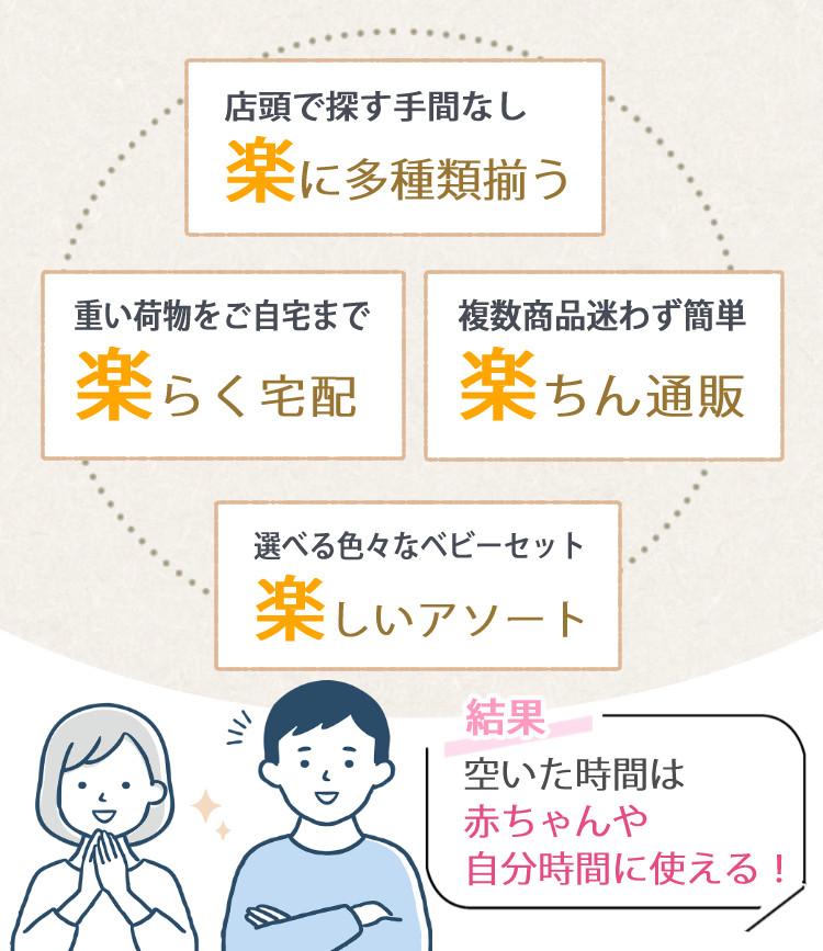 離乳食セット ベビーフード 離乳食 12ヶ月頃~ 和光堂 パウチ 23点セット  ラッピング不可  熨斗対応不可