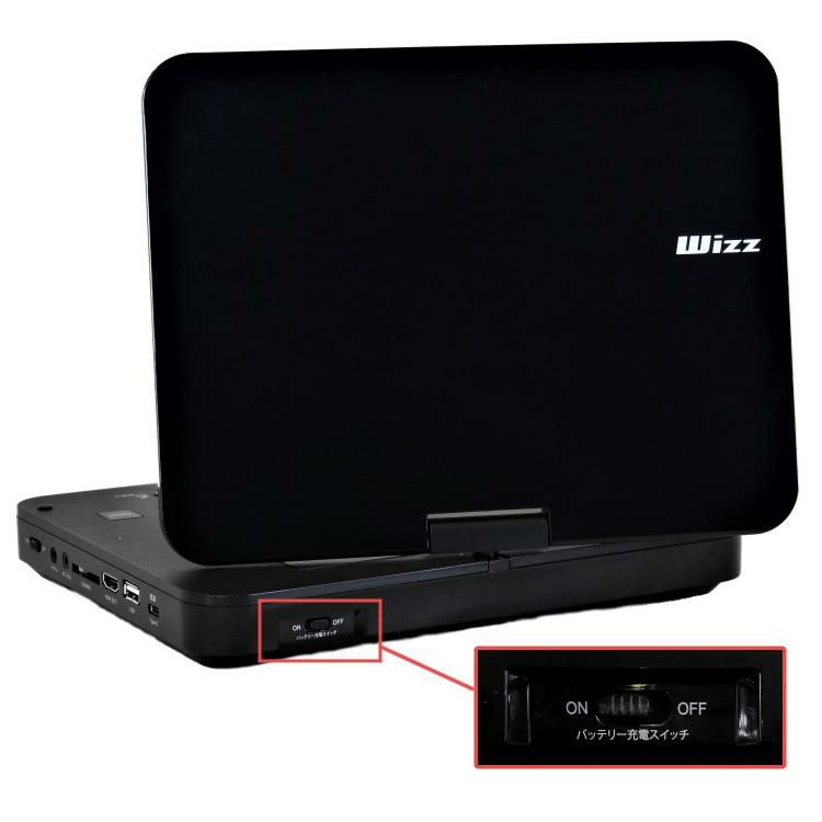 モバイルバッテリー付き】ダイニチ電子 wizz 10.1インチ モバイルバッテリー付き】ダイニチ電子 wizz 10.1インチ