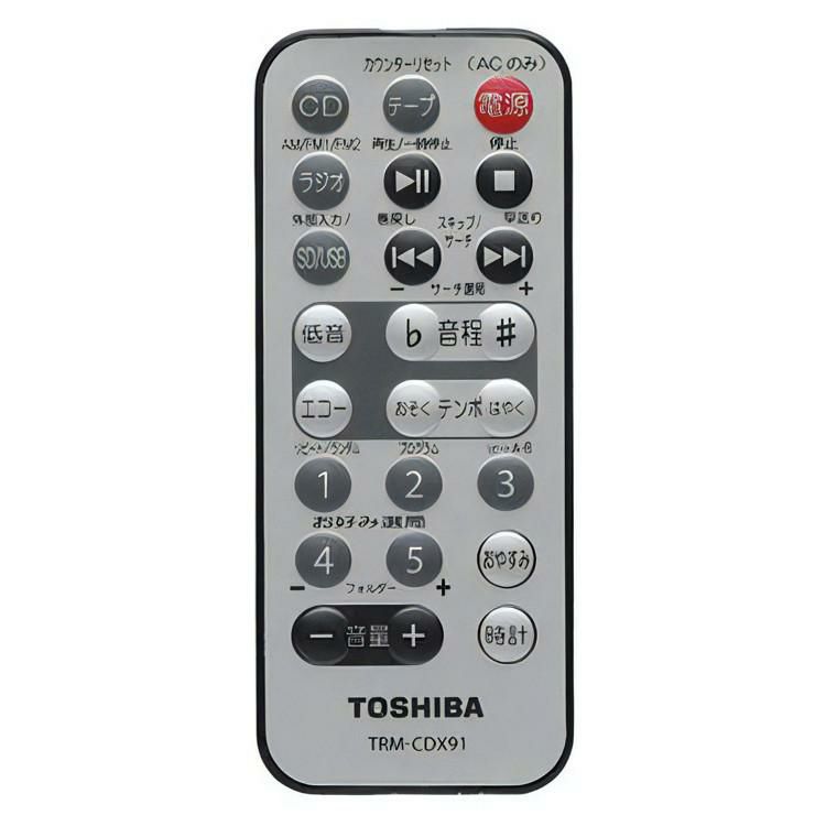 エコーカラオケが楽しめるマイク他付き】東芝 CDラジカセ TY-CDX91(S