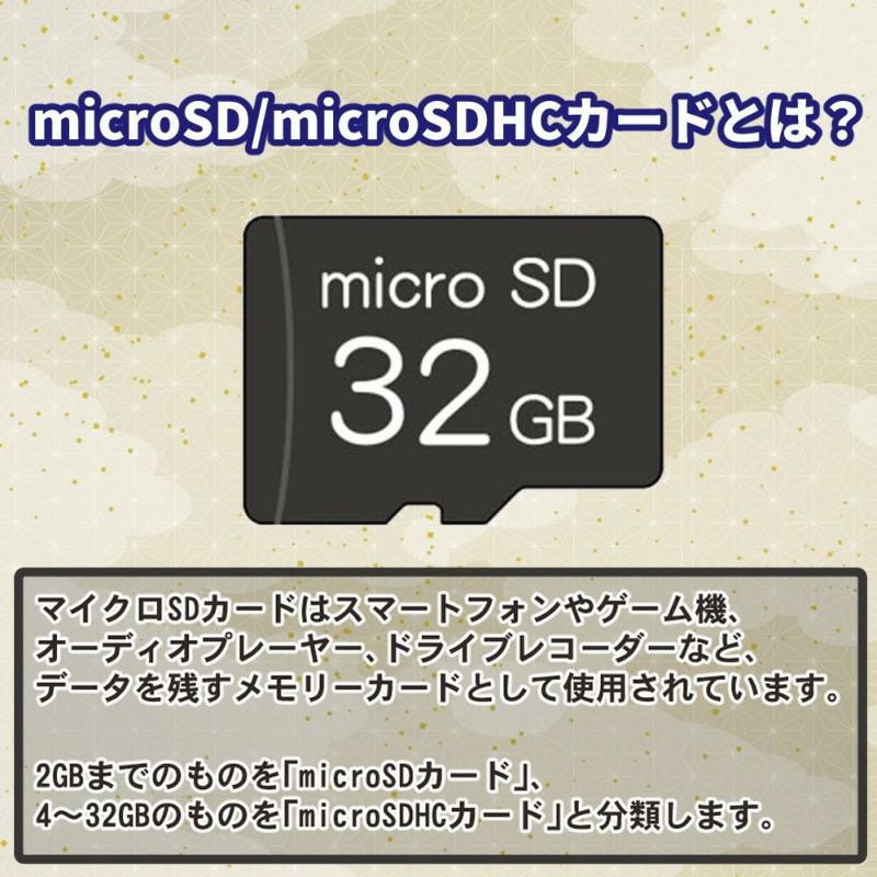 パソコン不要  microSDHCカード付き  とうしょう CDダビング機 コピ太郎 MCD-280