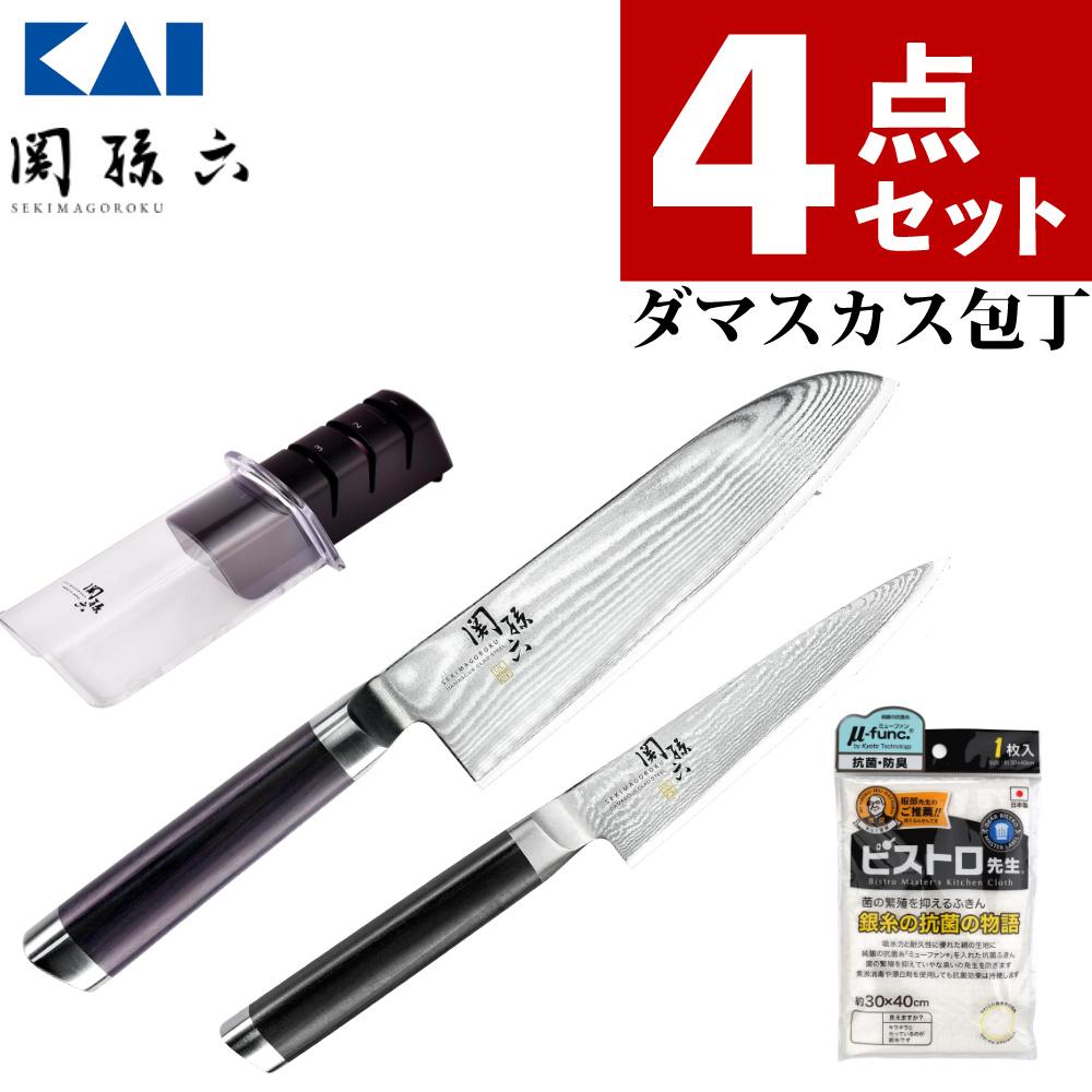 貝印 三徳包丁＆ペティナイフ ＆シャープナーセット  関孫六 ダマスカス ふきん付き AE5200/AE5202/AP0308  日本製 包丁