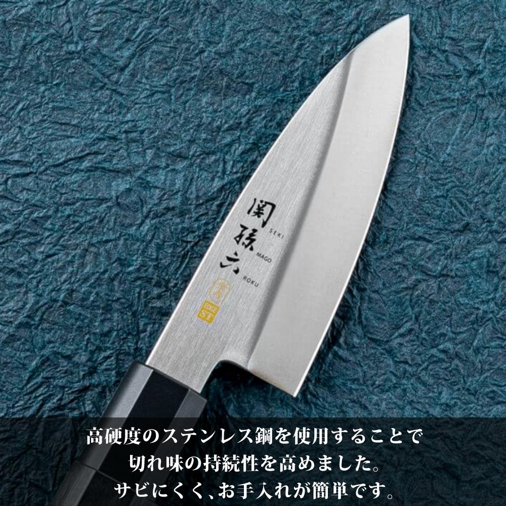 日本製 和包丁＆片刃用シャープナーセット 貝印 関孫六 金寿 ST 出刃包丁 刺身包丁 ふきん付き  ラッピング不可