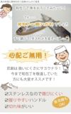 貝印 関孫六 日本製 和包丁 スターターセット 小出刃105mm AK-1130＆刺身180mm AK-1133 シャープナー付き