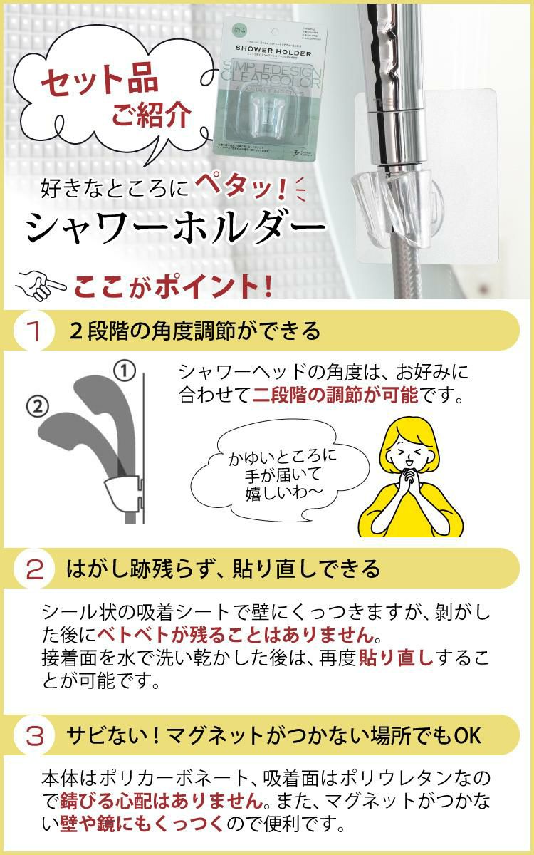 正規販売店  貼ってはがせるホルダー付 浴びる全身美顔器 シンプルモデル シャワーヘッド ボリーナワイド TK-7007-SL シルバー TKS 田中金属製作所 ウルトラファインバブル バスグッズ 美容 節水 美肌 スキンケア 保湿 保温 マイクロナノバブル 全身美肌