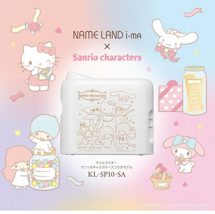 サンリオキャラクターズコラボモデル カシオ ネームランド KL-SP10-SA 10点セット