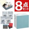 キングジム ラベルプリンター テプラLite ブルー LR30 8点セット