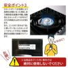 イワタニ カセットフー タフまる CB-ODX-1-BK ブラック ミニ五徳セット