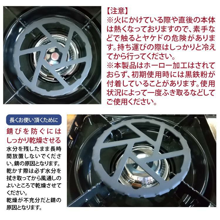 イワタニ カセットフー タフまる CB-ODX-1-OL オリーブ ミニ五徳