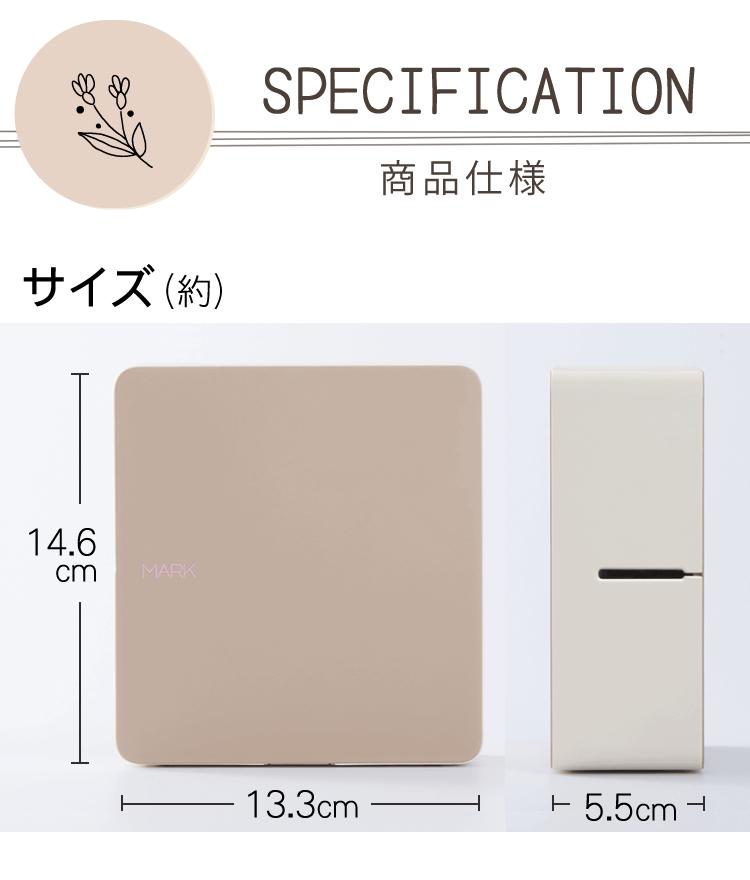 キングジム テプラPRO MARK SR-MK1 ベージュ/ブラック  ラベルライター ACアダプター他8点セット