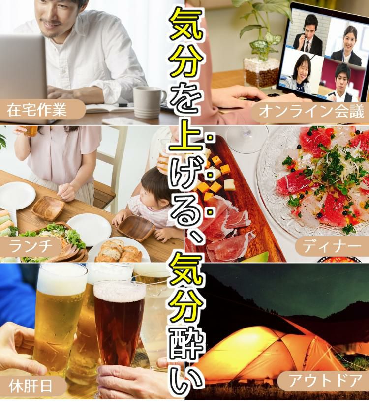 アサヒ サントリー キリン ノンアルコールビール 350ml 24本セット  うち2本微アルコール  ラッピング不可  熨斗対応不可