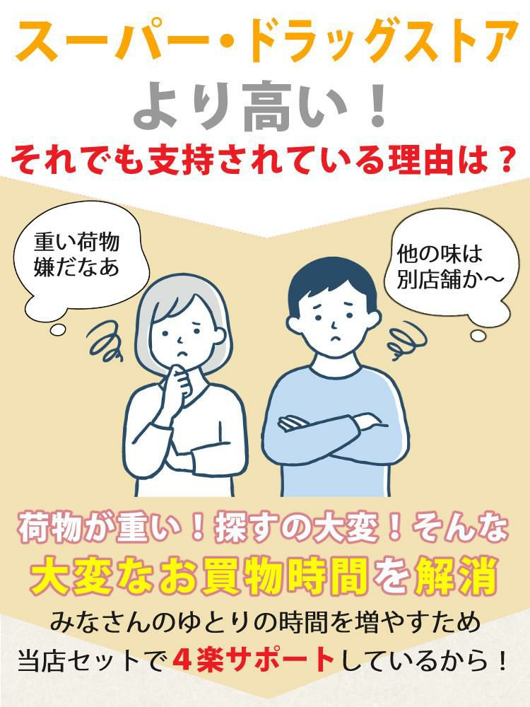 アサヒ サントリー キリン ノンアルコールビール 350ml 24本セット  うち2本微アルコール  ラッピング不可  熨斗対応不可