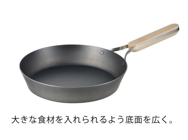 特典付 ENZO 日本製 鉄フライパン 20cm エンゾウ EN-007 IH・ガス 和平フレイズ エンゾー 鉄 フライパン ラッピング不可