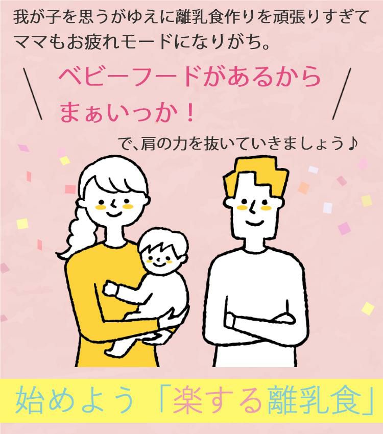 ＼レビューでプレゼント／ 離乳食 ベビーフード 離乳食 5ヶ月 和光堂 キューピー 39点セット  ラッピング不可  熨斗対応不可