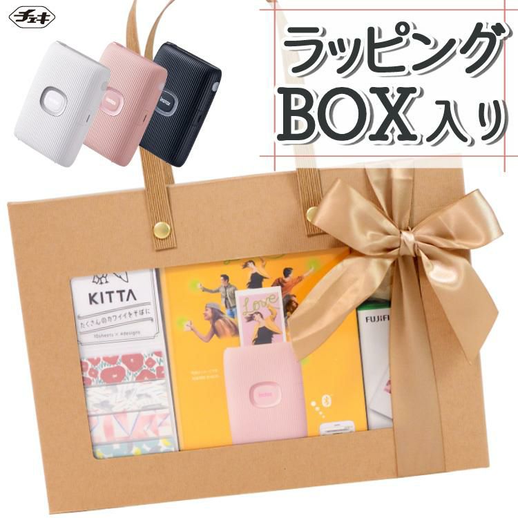 富士フイルム LINK2 チェキ スマホプリンター instax mini Link2 プリンター ホワイト ブルー ピンク  ギフト6点セット