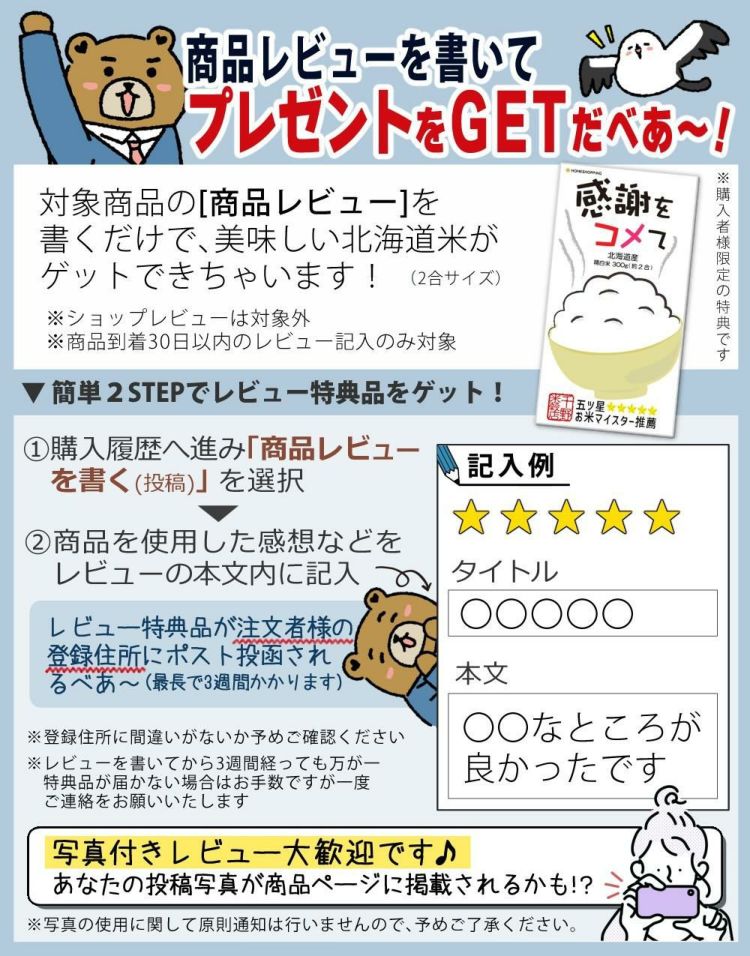 カシオ ウェーブセプター ソーラー電波時計 樹脂バンド ブラック メンズ 国内正規品 WVQ-M410-1AJF クロス付