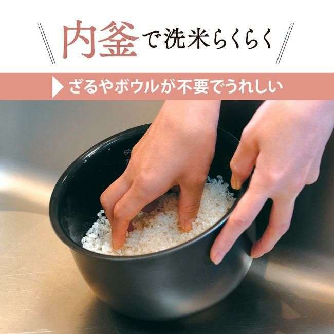 食べ比べ！北海道産白米3種付セット 象印マホービン NP-GL05-XT  3合炊き  炊飯器 極め炊き IH炊飯ジャー ステンレスブラウン＆北海道産白米３種 ゆめぴりか・ふっくりんこ・ななつぼし  1kg×3種  NPGL05XT/ZOJIRUSHI  ラッピング不可