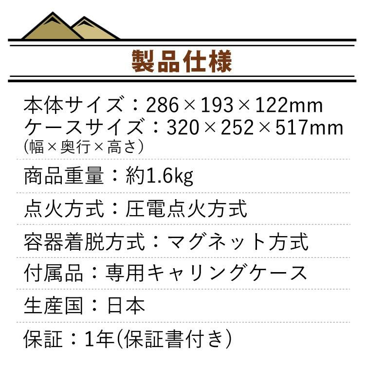 レビューでお米プレゼント イワタニカセットコンロ タフまるジュニア CB-ODX-JR ＆カセットガス3本＆たこ焼きプレート＆マルチプレート＆ミニ五徳