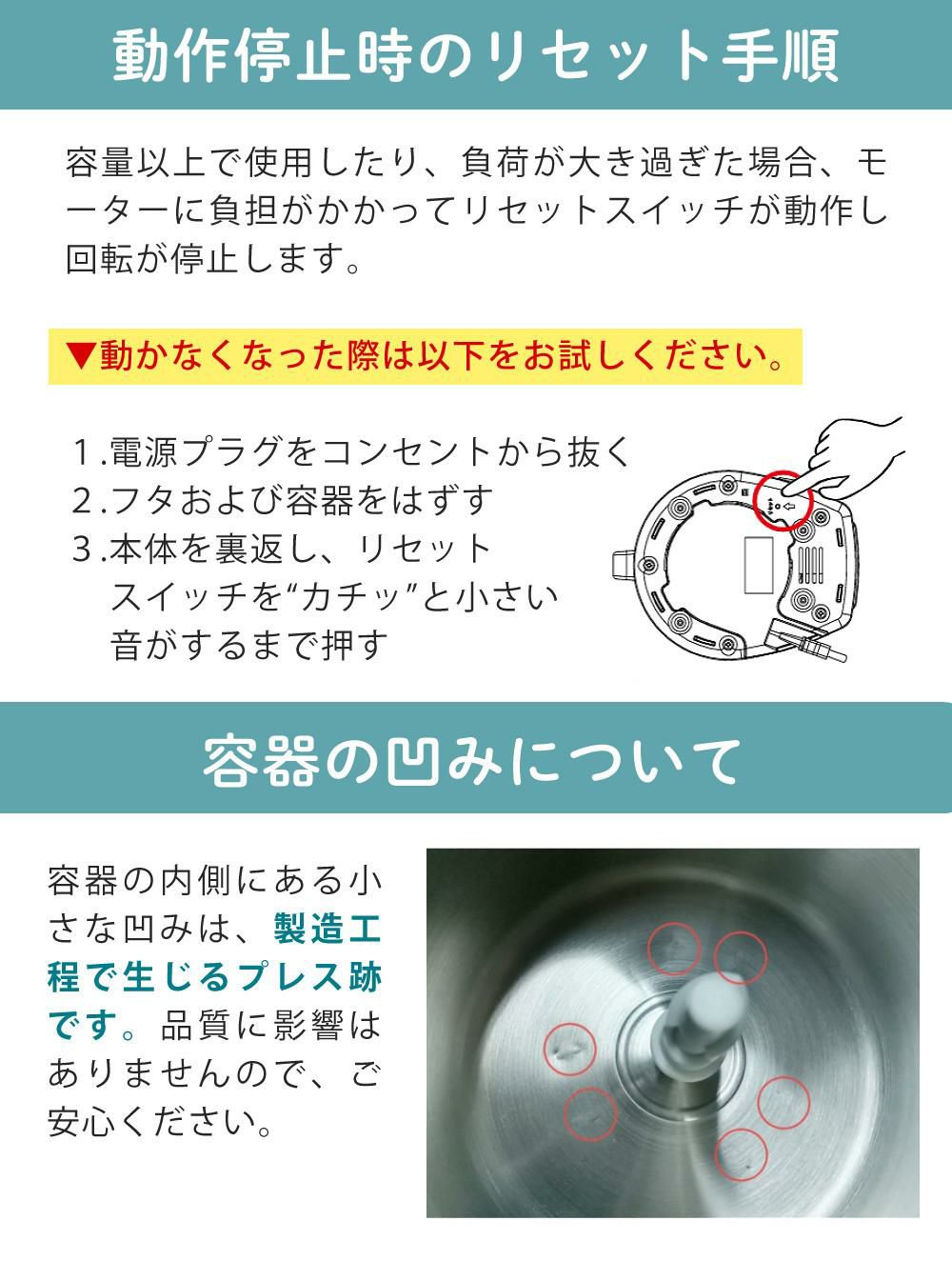 日本製  山本電気 フードプロセッサー あじのさと Y-2400W ホワイト スピード2段階切替 刃2種類 パワフル 静音 シンプル 簡単操作  ラッピング不可