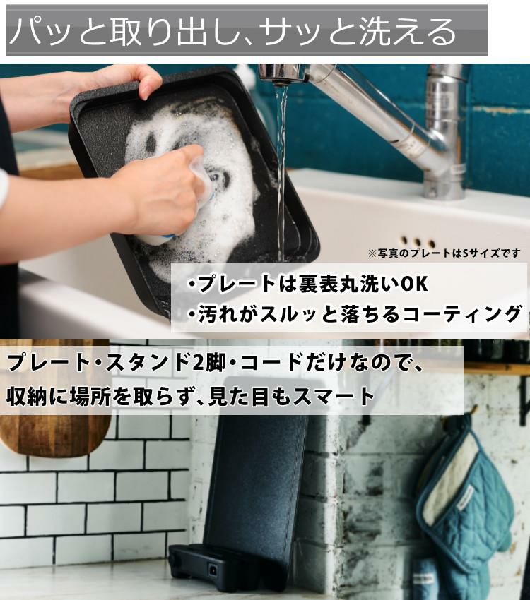 ＼abien オリジナル限定特典付／ グリルマット＆ターナー付セット アビエン マジックグリル ホットプレート ブラック XGM24-BK ホットプレート ラッピング不可