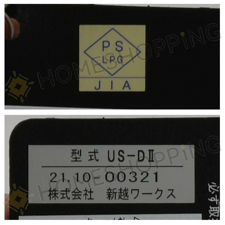 ユニフレーム テーブルトップバーナーUS-D2 ＆ バーナーシート大セット  610107 ＆ 610657  バーナーセット UNIFLAME