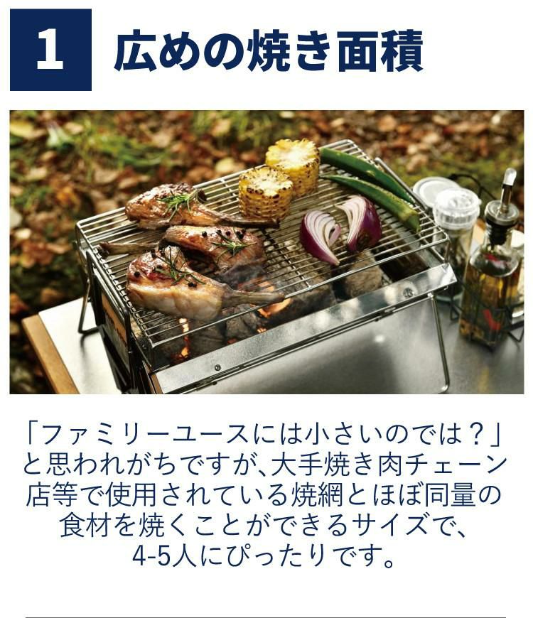 ユニフレーム ユニセラTG-3 ＆ バーナーシート付きセット UNIFLAME 615010 610657 卓上 BBQコンロ 焚き火台  ラッピング不可