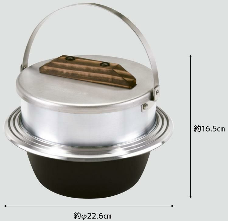 ユニフレーム ネイチャーストーブ ラージ ＆ キャンプ羽釜 3合炊き セット  682982 ＆ 660218  UNIFLAME